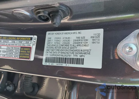 2021 Honda Cr-V Awd Ex из США, поврежденный, VIN 5J6RW2H51ML002761